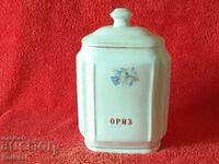 Old Bulgarian porcelain vessel Jar for rice gilding
