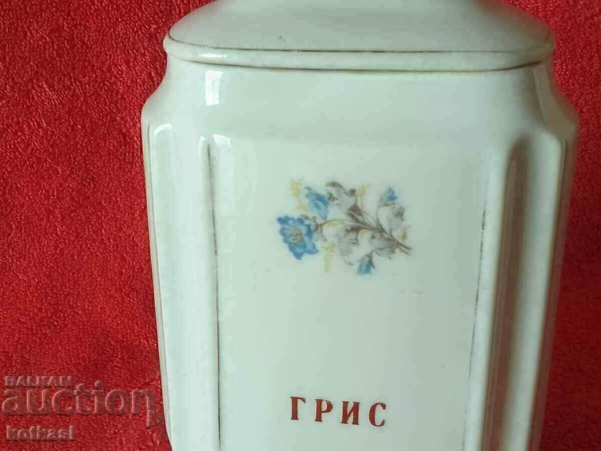 Стар български порцелан съд Буркан за Грис позлата - 7 Стар български порцелан съд Буркан за Грис позлата - 7