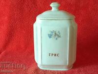 Old Bulgarian porcelain vessel Jar for Gris gilding