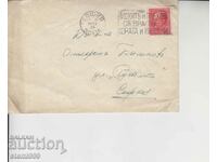 Old Mailing envelope bracelet