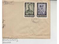 Old Postal Envelope Mourning Stamps