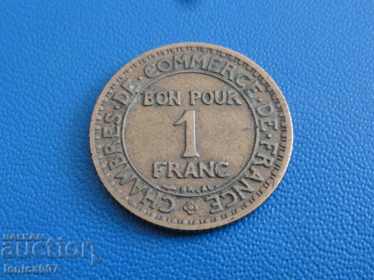 France 1923 - 1 franc with price 1.40 BGN | € 0.72