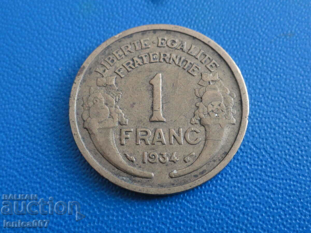 Γαλλία 1934 - 1 φράγκο - 6