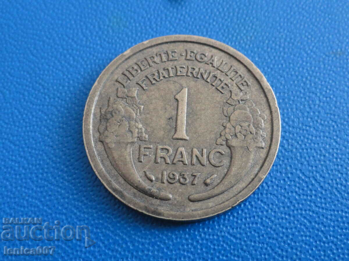France 1937 - 1 franc with price 1.20 BGN | € 0.61