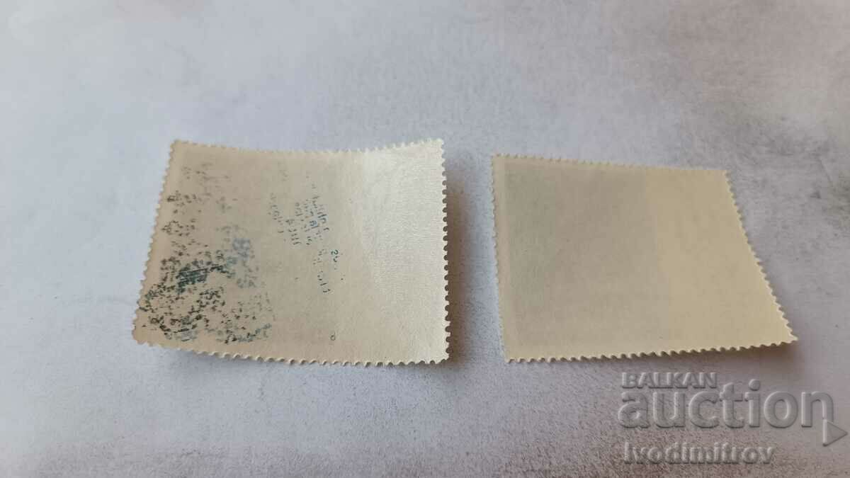 Postage Stamps NRB Phil. exhibition for peace and friendship m/u narodite with price 0.65 BGN | € 0.33 Postage Stamps NRB Phil. exhibition for peace and friendship m/u narodite with price 0.65 BGN | € 0.33