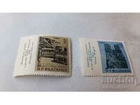 timbre poştale NRB Phil. expozitie pentru pace si prietenie m/u narodite