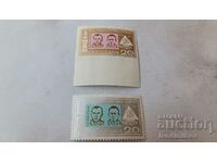 timbre poștale NRB Balkanfila Varna 1965