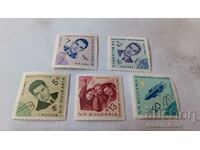 Пощенски марки НРБ Космонавти с кораба Восход 1964