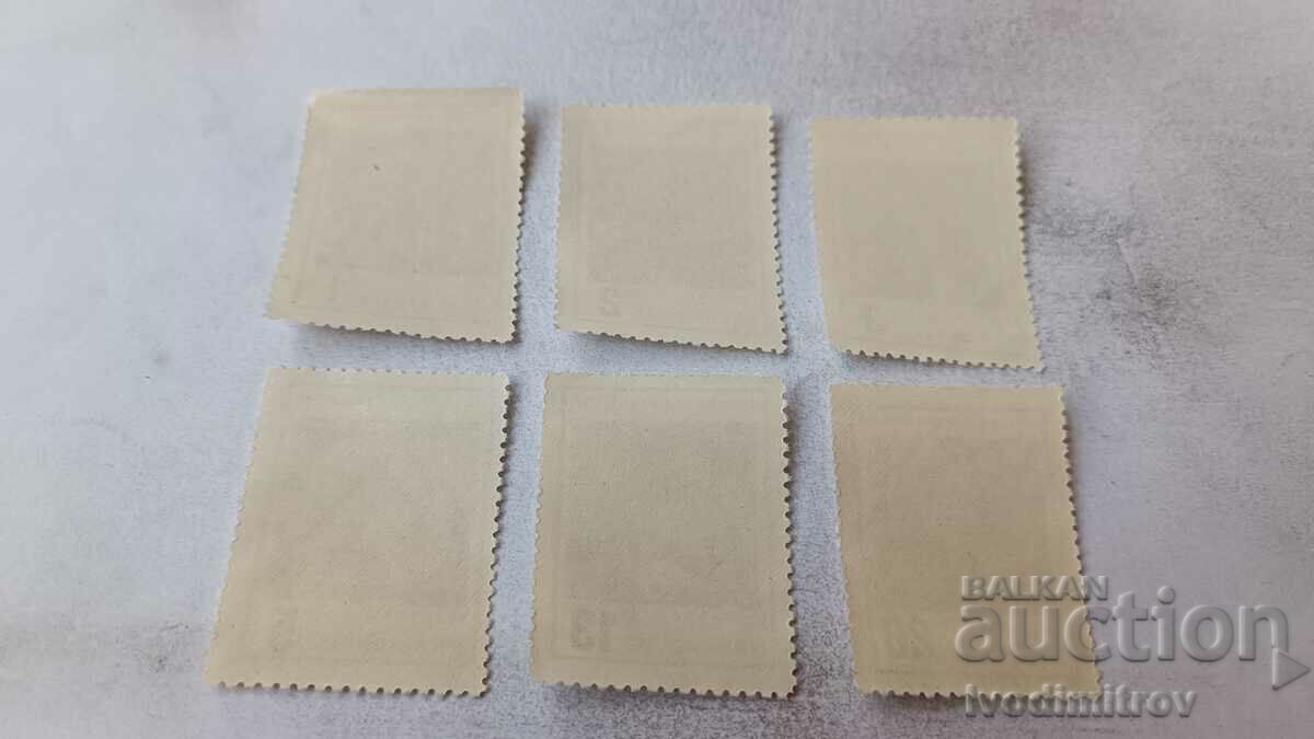 Postage stamps NRB Thracian tomb Kazanlak with price 1.85 BGN | € 0.95