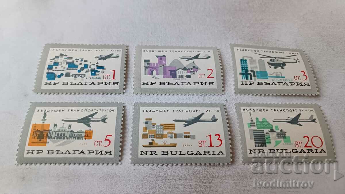Postage stamps NRB Air Transport 1965