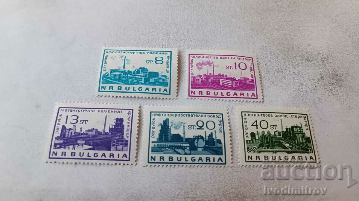 Пощенски марки НРБ промишлени предприятия