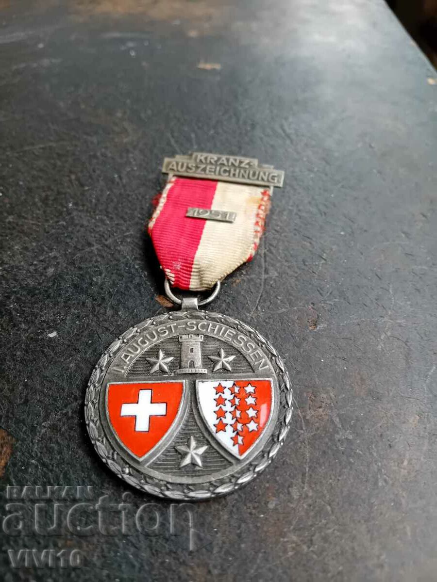 Уникален Швейцарски орден
