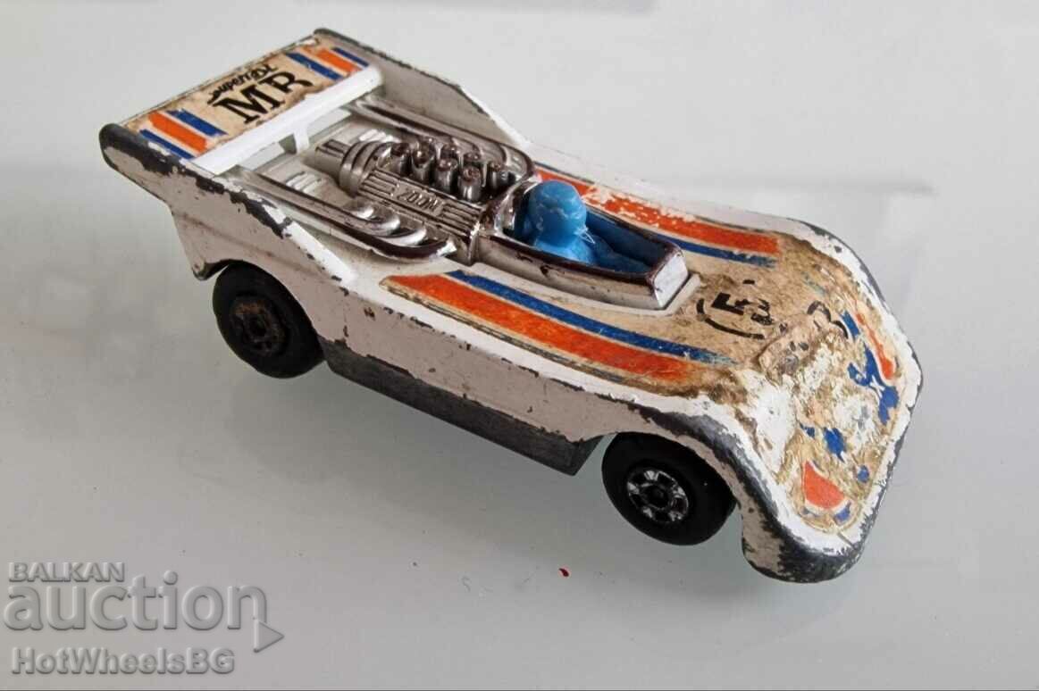 Matchbox No. 56 B- Hi-Tailer 1974 with price 6.00 BGN | € 3.07