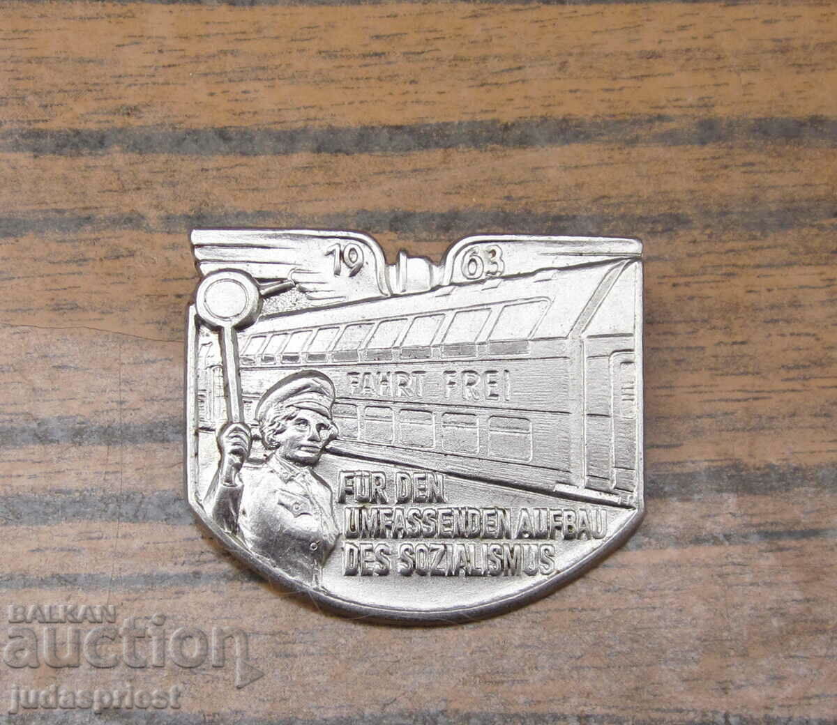 σήμα Σήμα γερμανικών σιδηροδρόμων 1963 με τιμή 20.00 BGN | € 10.23 σήμα Σήμα γερμανικών σιδηροδρόμων 1963 με τιμή 20.00 BGN | € 10.23