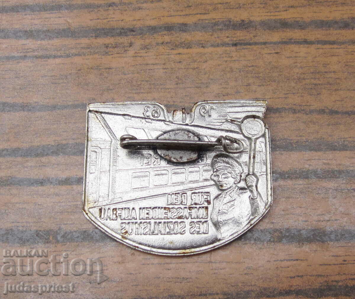 Παράδοση σήμα Σήμα γερμανικών σιδηροδρόμων 1963 Παράδοση σήμα Σήμα γερμανικών σιδηροδρόμων 1963