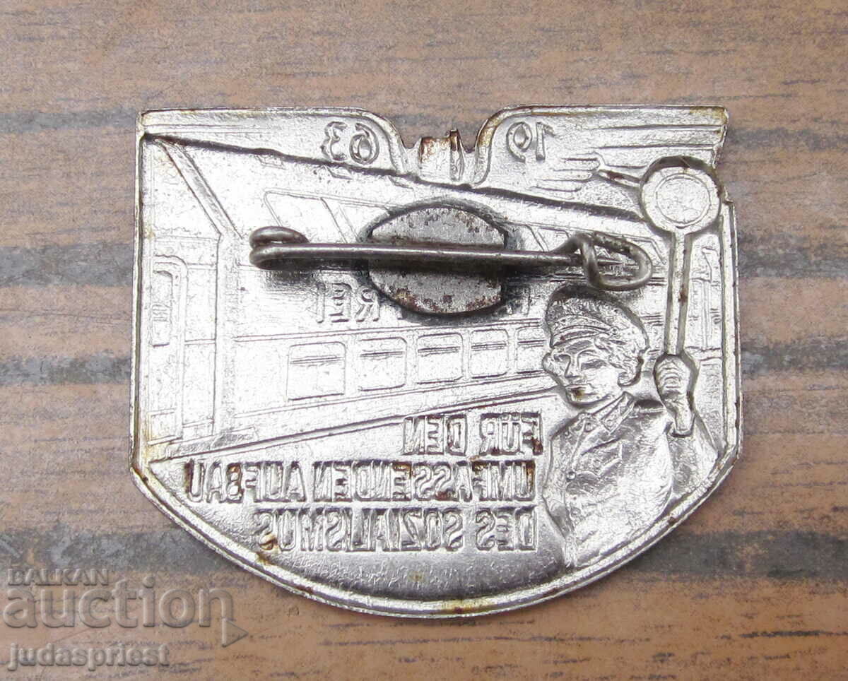 σήμα Σήμα γερμανικών σιδηροδρόμων 1963 - 5 σήμα Σήμα γερμανικών σιδηροδρόμων 1963 - 5