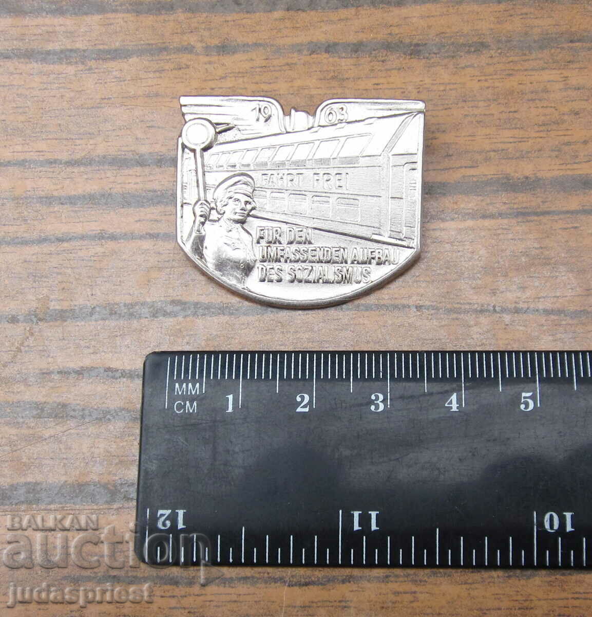 σήμα Σήμα γερμανικών σιδηροδρόμων 1963 - 6 σήμα Σήμα γερμανικών σιδηροδρόμων 1963 - 6