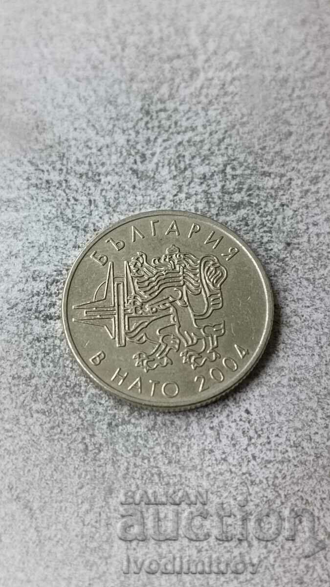 50 cents 2004 Bulgaria in NATO with price 2.85 BGN | € 1.46 50 cents 2004 Bulgaria in NATO with price 2.85 BGN | € 1.46