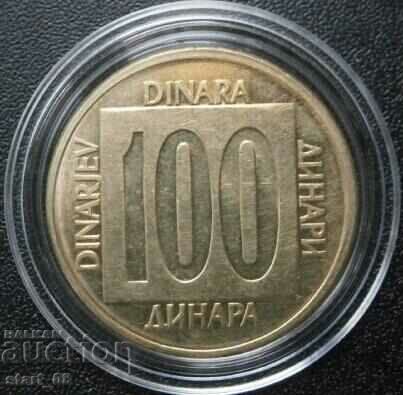 100 dinars 1988