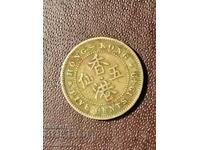 1949 5 cents Hong Kong