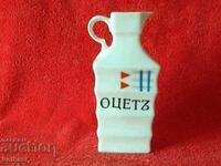 Old porcelain KAHLA VINEGAR Vinegar dish bottle