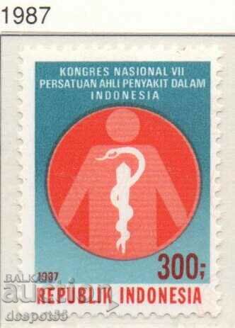 1987. Индонезия. Асоциация на специалистите по вътр. болести