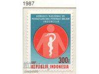 1987. Ινδονησία. Σύλλογος ειδικών εσωτερικών ασθένειες