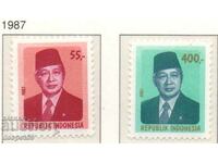 1987. Indonezia. Președintele Suharto.