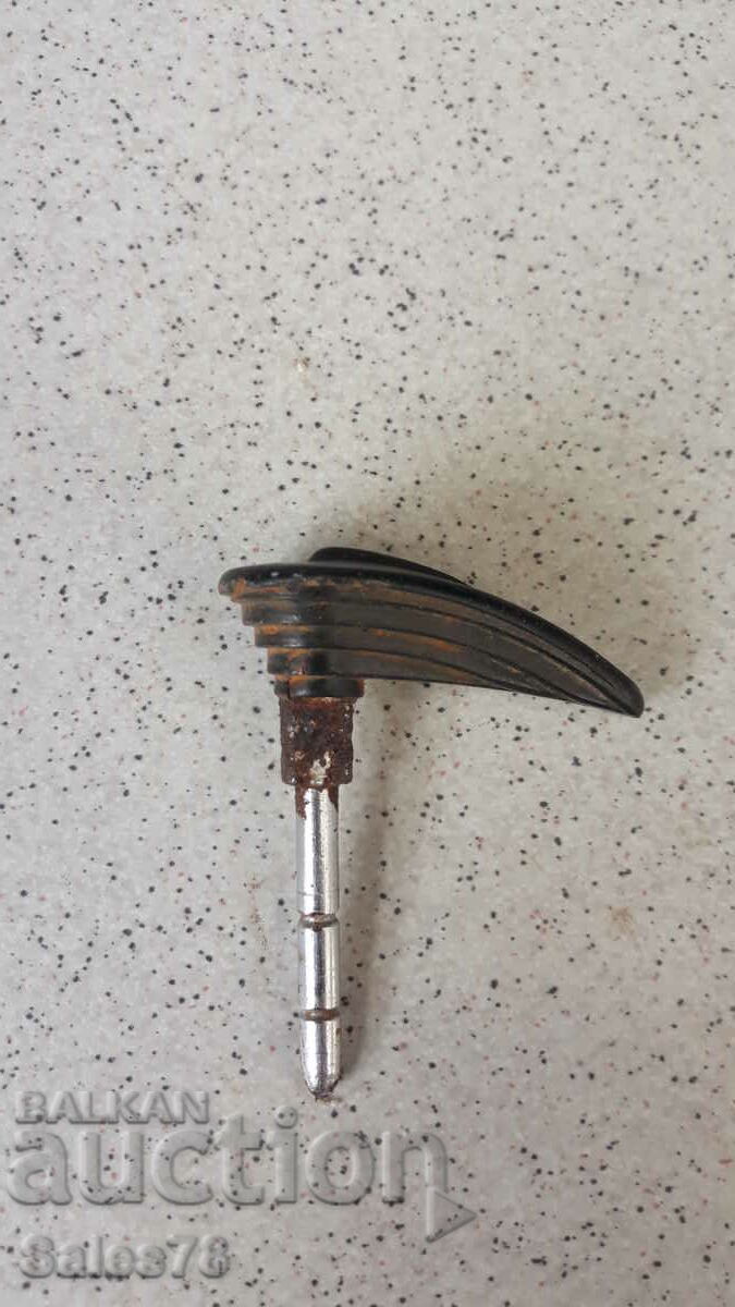 Cheie pentru Balkan 250 cu preț 15.00 BGN | € 7.67 Cheie pentru Balkan 250 cu preț 15.00 BGN | € 7.67