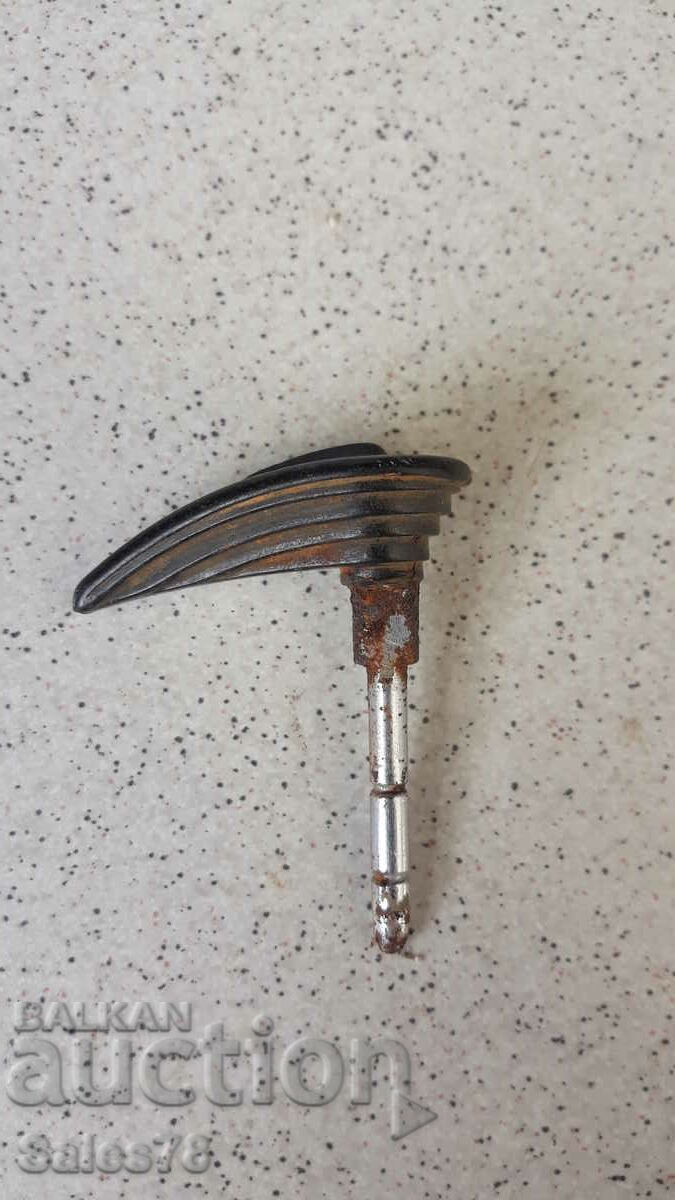 Cheie pentru Balkan 250 Cheie pentru Balkan 250