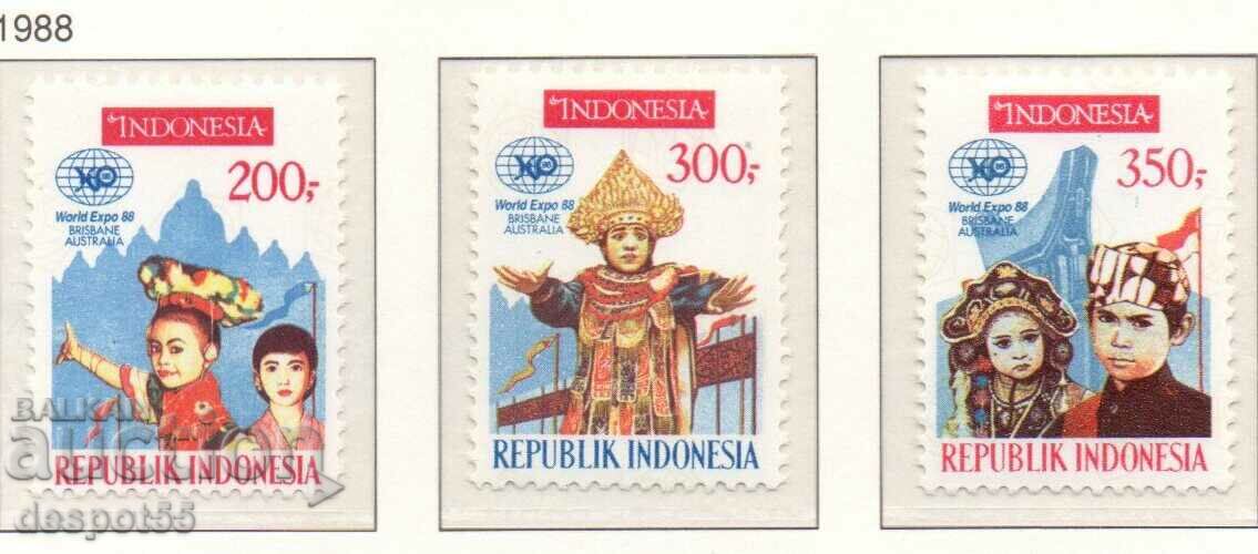 1988. Ινδονησία. Παγκόσμια Έκθεση "Expo '88", Μπρίσμπεϊν.