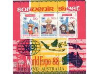 1988. Indonezia. Târgul Mondial „Expo '88”, Brisbane. bloc