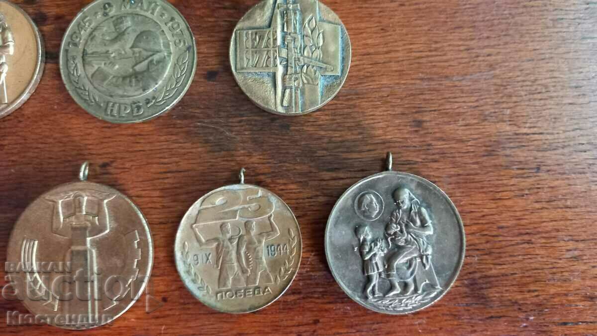 LOT MEDALI with price 9.00 BGN | € 4.60 LOT MEDALI with price 9.00 BGN | € 4.60