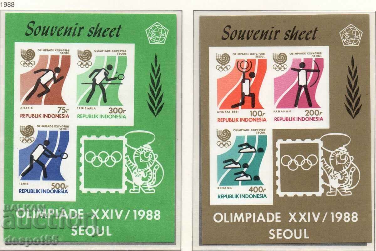 1988 Индонезия. Олимпийски игри - Сеул, Южна Корея + 4 блока с цена 45.00 лв. | € 23.01 1988 Индонезия. Олимпийски игри - Сеул, Южна Корея + 4 блока с цена 45.00 лв. | € 23.01