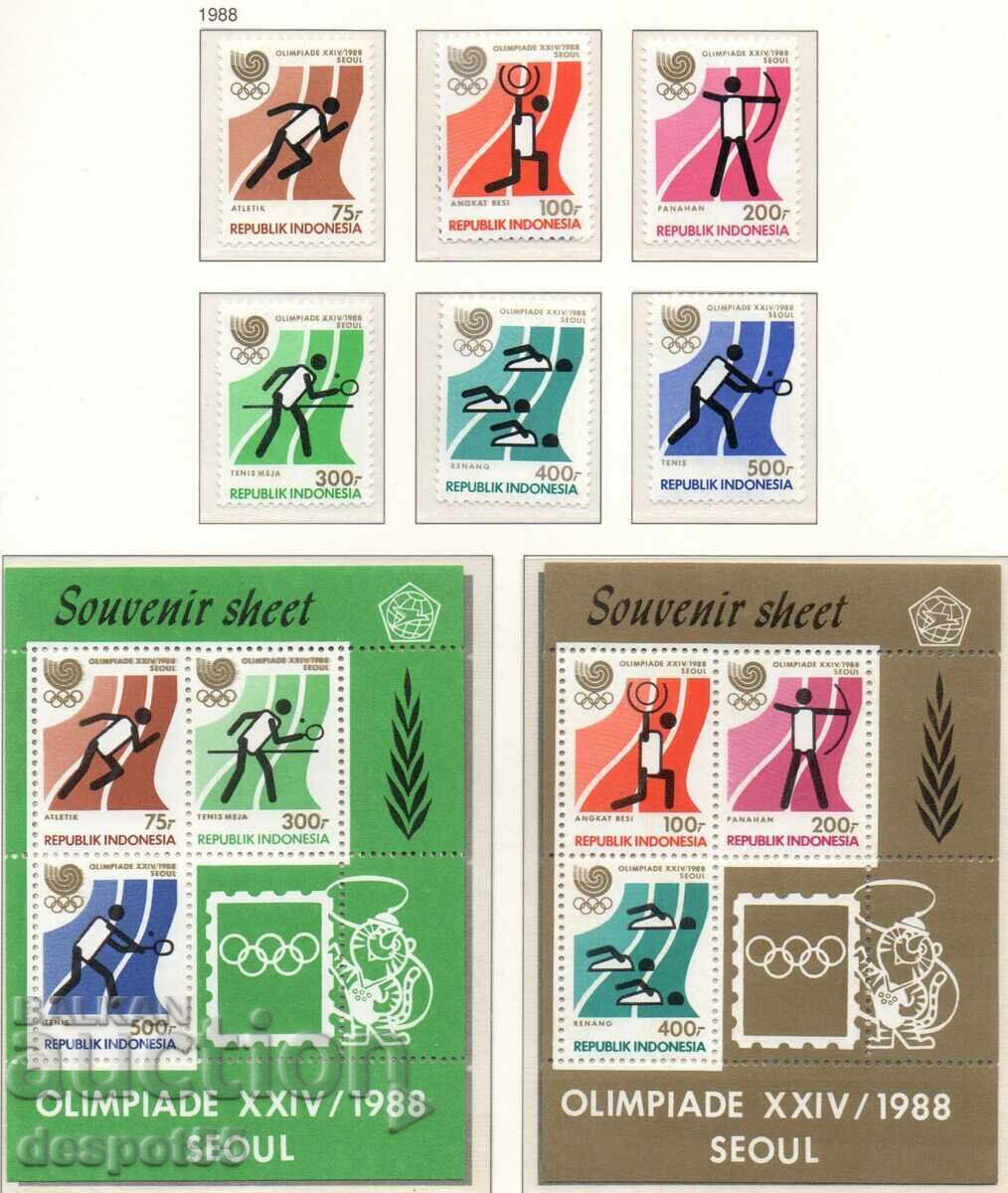 1988 Индонезия. Олимпийски игри - Сеул, Южна Корея + 4 блока 1988 Индонезия. Олимпийски игри - Сеул, Южна Корея + 4 блока