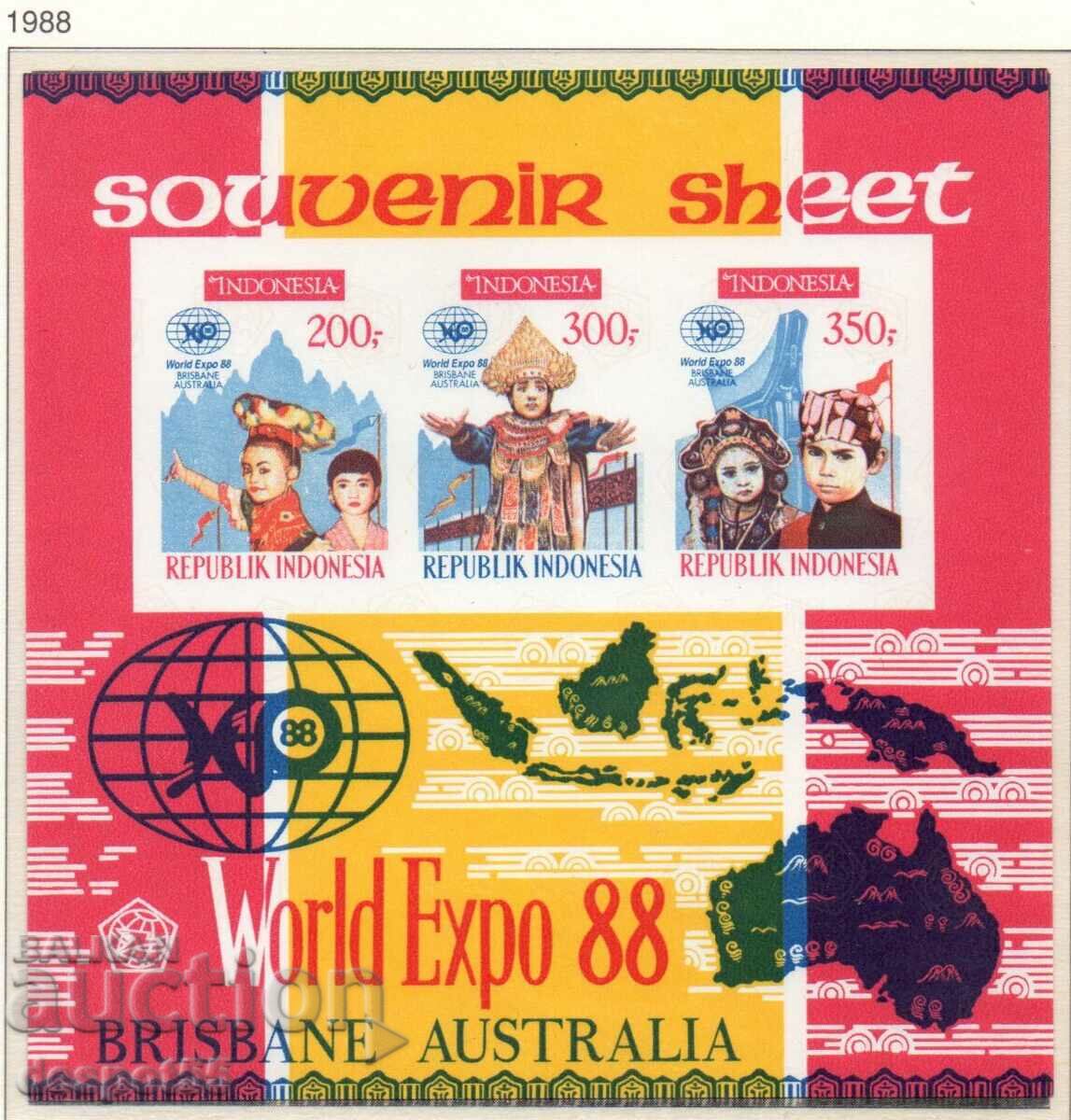 1988. Indonesia. World's Fair "Expo '88", Brisbane. Block