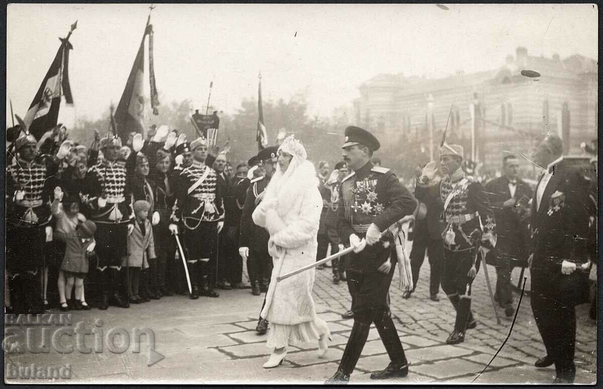 Royal Postcard Wedding of Tsar Boris and Tsaritsa Joana