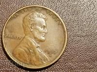 1917 год 1 цент S САЩ