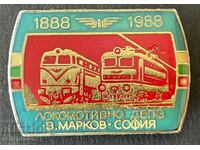36942 Bulgaria mark 100 years. BDZ Locomotive Depot V. Markov Sof