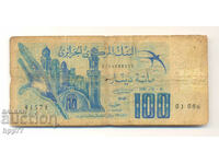 Banknote 33