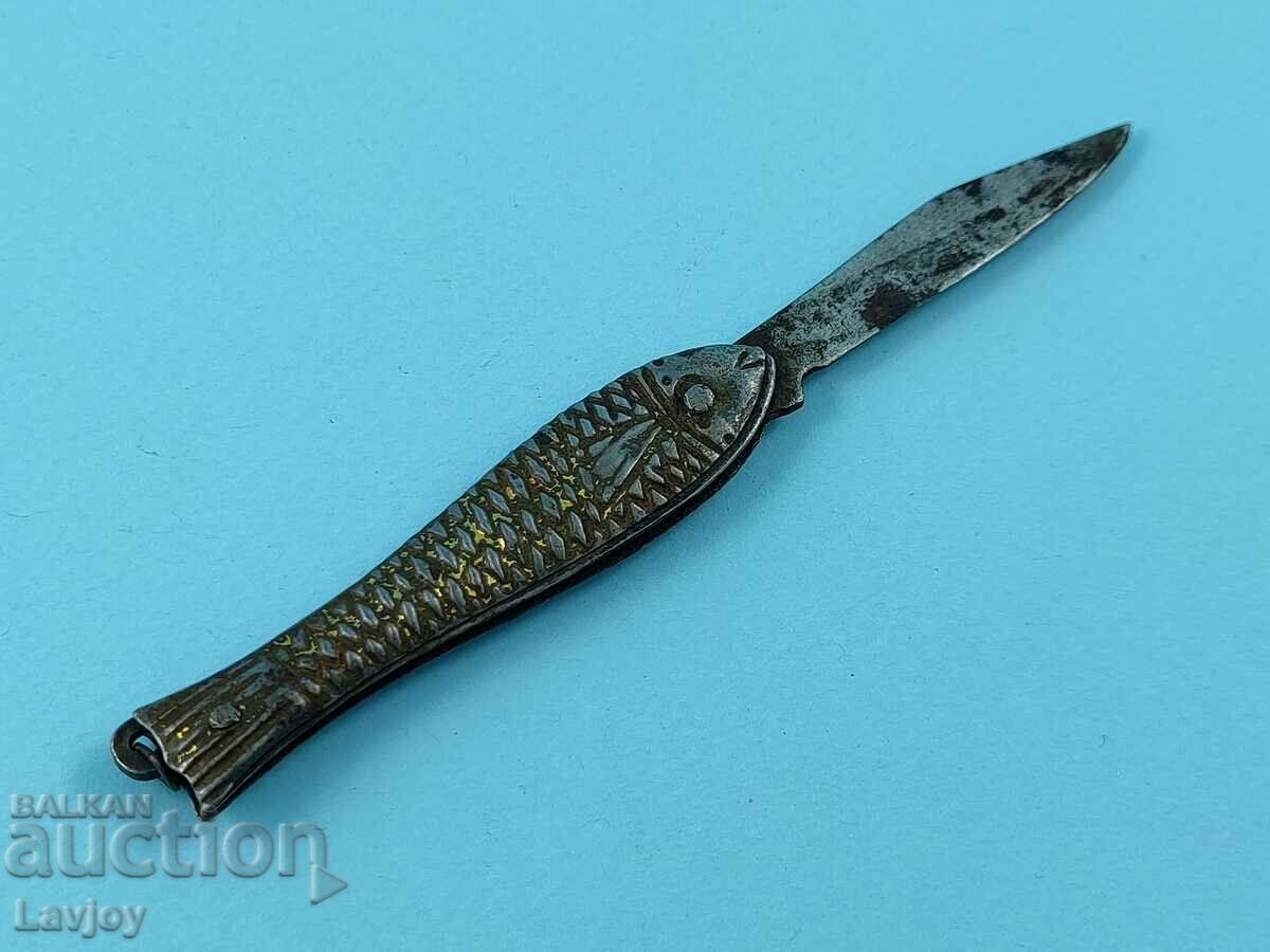 Delivery of Old Bulgarian fish leg UNIQUE Delivery of Old Bulgarian fish leg UNIQUE