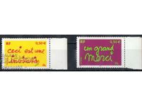 2004. Franţa. timbre poștale de felicitare.