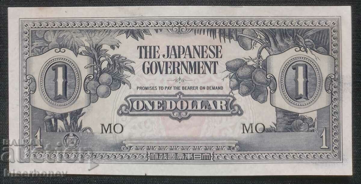 1 Dollar Malaya, Japanese Occupation UNC, Malaya, 1944