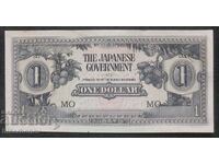 1 Dollar Malaya, Japanese Occupation UNC, Malaya, 1944