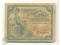 Banknote 61