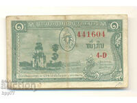 Banknote 63