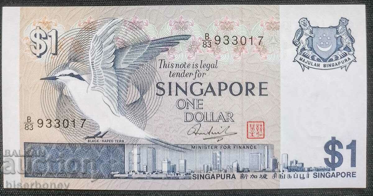 1 dollar Singapore, 1 dollar Singapore, UNC, 1976