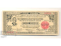 Banknote 83