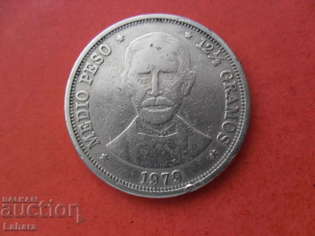 1/2 peso 1979 Republica Dominicană