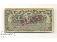 Banknote 89